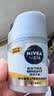 妮维雅（NIVEA）男士护肤品补水防晒亮肤乳液面霜焕亮光泽保湿乳45g细毛孔送男友 实拍图