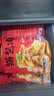 1号会员店（One's Member）锅包肉400g*3 猪里脊东北菜半成品空气炸锅小吃零食预制菜 实拍图