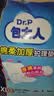 包大人（Dr.P）棉柔加厚护理垫XL10片（尺寸：60*90cm）婴儿产妇老年人隔尿垫 实拍图