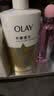 OLAY水润沐浴露舒柔滋润保湿 佛手柑730ml 大容量男女士通用 实拍图