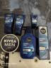 妮维雅（NIVEA）男士护肤品补水保湿秋冬季套装(洁面+小蓝管+霜) 生日礼物送男友 实拍图