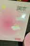 润本儿童物理防晒精华乳防晒气垫13g轻巧出行防晒SPF30 PA+++ 实拍图