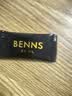 贝纳丝BENNS【逆天苦】99.9%黑巧纯可可脂 200g 无蔗糖日常能量补充休闲零食 实拍图