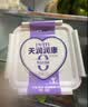 天润 新疆0添加糖0代糖无糖风味发酵乳低温酸奶 家庭装桶酸 1kg*1桶 实拍图