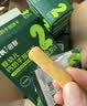 英氏婴幼儿钙奶手指饼干原味 宝宝婴儿零食辅食 磨牙饼干尝鲜30g 实拍图