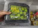 鲜京采鲜京采抹茶六重奏瑞士卷蛋糕360g早餐面包下午茶甜品 实拍图