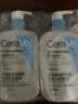 适乐肤（CeraVe）水杨酸洗面奶473ml×2套装（控油祛痘去黑头去角质洁面男女士） 实拍图