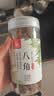 川珍八角200g【配料干净】广西大料茴香炖肉香料烧卤肉调料包火锅底料 实拍图