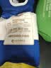 金沙河面粉 内蒙河套平原雪花粉2斤 京东自营官方旗舰店小麦粉1kg 实拍图