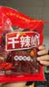 川珍朝天干辣椒100g袋装【配料干净】香辣红辣椒四川火锅干锅调料香料 实拍图