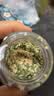 莲花欧芹大蒜盐150g瓶装【0添加 0脂】轻食减脂欧芹大蒜海盐厨房调料 实拍图