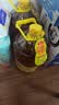 鲁花 【保真花生油】食用油 5S 物理压榨 压榨一级 花生油5.7L 实拍图