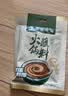 呷哺呷哺 原味火锅蘸料 花生酱 拌面拌饭酱拌菜麻酱调料 火锅食材120g*4袋 实拍图