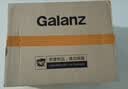 格兰仕（Galanz）微波炉 23L平板式 不锈钢内胆 0涂层放心用  智能双管光波烤 热的快 烤的香 旋钮款家用微波炉M8 实拍图