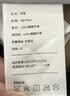 无印良品A类夹棉枕套枕芯隔离层家用防头油隔脏枕头套48x74cm单只装 实拍图
