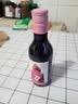 奥兰小红帽187ml樱花红进口葡萄酒24瓶 小酒红酒 实拍图