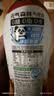 元气森林0糖0脂0卡 冰柠可乐味气泡水 480mL*15瓶 整箱碳酸饮料 实拍图