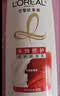 欧莱雅多效修护洗发水强韧滋润洗发露500ml（新旧包装随机发货） 实拍图