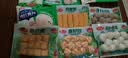 安井火锅套餐1750g 撒尿牛肉丸虾滑蟹柳鱼丸麻辣烫丸子食材 源头直发 实拍图