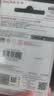 金士顿（Kingston）256GB TF（MicroSD） 存储卡 U1 A1 V10 内存卡 读速150MB/s 适配无人机/运动相机/switch/监控 实拍图