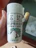 松达爽身粉婴儿宝宝舒缓爽身护臀腌脖子腋下屁屁痱子粉松花粉52g 实拍图