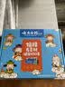 云南白药牙膏护龈清新口气祛渍亮白5效护口成人牙膏五福礼盒套装5支500g 实拍图