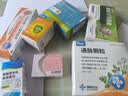 【原研进口】扶他林 双氯芬酸二乙胺乳胶剂 1%*50g  用于缓解肌肉软组织和关节的轻至中度疼痛 实拍图