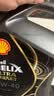 壳牌（Shell）全合成机油 0w-40(0w40) 4L超凡喜力都市光影版汽车保养京东自营 实拍图
