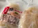 和蓉汇火锅六拼2斤 固形物≥70% 冷藏火锅套餐牛肚千层黄喉鸭肠生鲜 实拍图