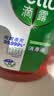 滴露（Dettol）消毒液衣物除菌液洗衣消毒水1.8L*1 衣物混洗杀菌除螨 非84酒精 实拍图