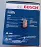 博世（BOSCH）机油滤芯滤清器0161速腾朗逸宝来迈腾帕萨特POLO比亚迪秦唐宋元汉 实拍图