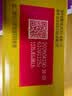 雀巢（Nestle）咖啡粉1+2奶香速溶三合一冲调饮品30条450g 实拍图