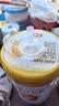 贝亲（Pigeon）自然离乳系列吸嘴 替换奶嘴 12月+ BA152 实拍图