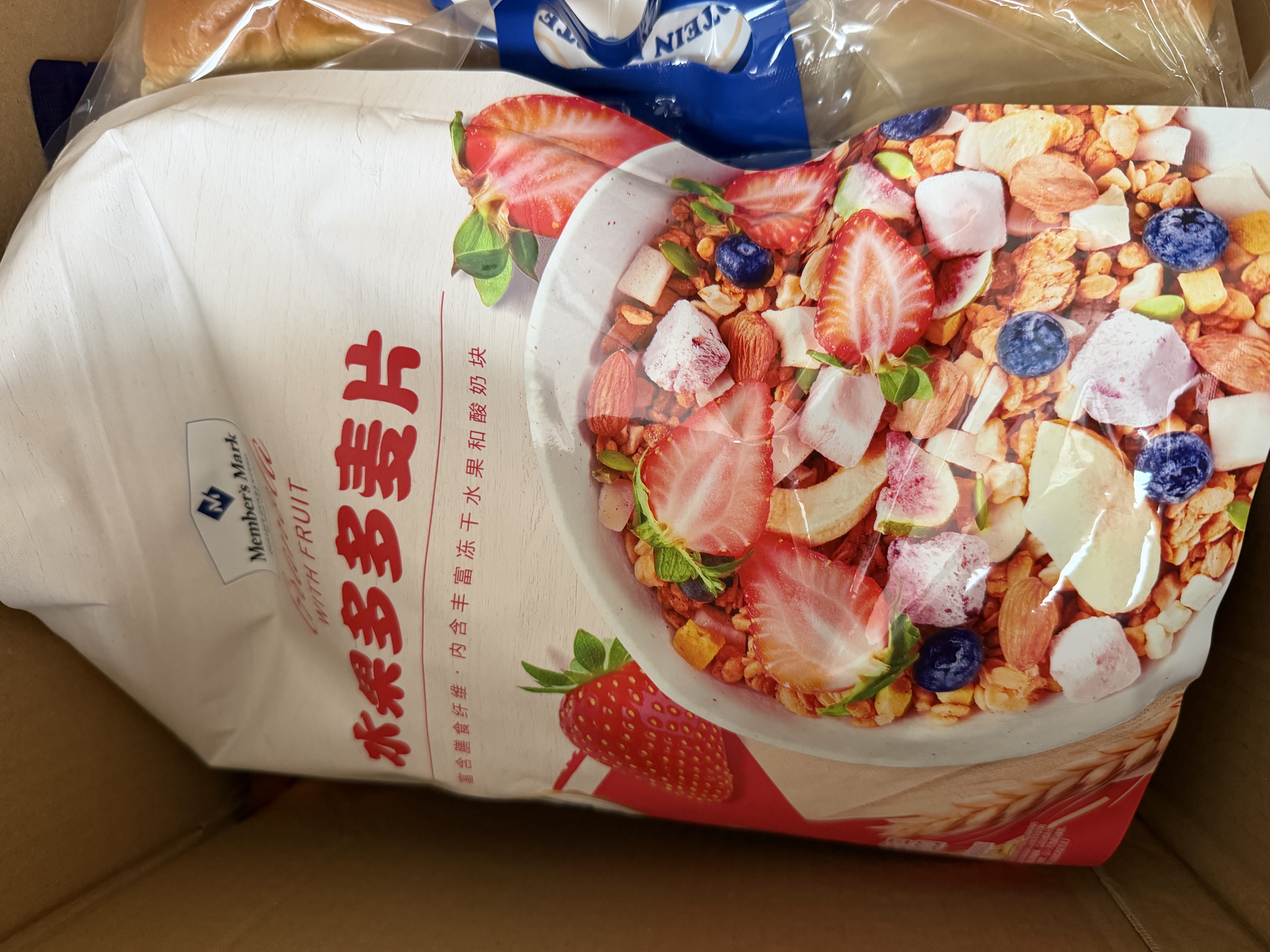 MEMBER'S MARK水果多多麦片 1kg 1kg 实拍图