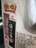 恒顺香醋酿造食醋4.5度1.75L 糯米酿造镇江特产中华老字号 实拍图