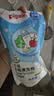 贝亲（Pigeon）奶瓶清洗剂 婴儿专用 奶嘴玩具果蔬清洁 600ml MA28 实拍图