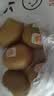 佳沛（zespri）新西兰金奇异果猕猴桃 5粒装 单果约88-103g 水果源头直发 实拍图