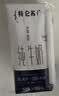 蒙牛特仑苏纯牛奶全脂灭菌乳利乐钻200mL*10盒 早餐奶 实拍图