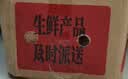 鱼跃（yuwell）房颤爆款上臂式电子血压计血压仪医用高精准血压测量仪家用S67XR 实拍图