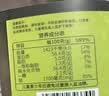 农香森 五香风干鸡胸肉干500g罐装即食饱腹减脂办公室休闲零食健康小吃 实拍图