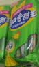 双汇润口香甜王30g*9支玉米肠火腿肠休闲零食香肠 实拍图