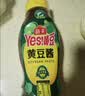 海天 黄豆酱625g挤挤装 点蘸调味拌面 红烧肉炒菜用 原粒黄豆 实拍图