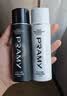 柏瑞美（PRAMY）定妆喷雾白瓶100ml干皮持久定妆不脱妆妆前节日礼物送女友 实拍图