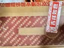 双沟大曲金奖  53度 500mL*9瓶 整箱装 浓香型白酒 口粮酒 实拍图