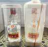 五粮液 普五八代 鸿运礼盒 浓香型白酒 52度 500ml*2 礼盒装 酒厂直供 实拍图