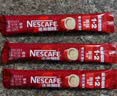 雀巢（Nestle）1+2原味低糖*速溶咖啡三合一冲调饮品90条1350g 实拍图