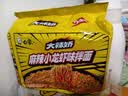 白象 方便面 拌面 大辣娇麻辣小龙虾干拌面115g*5袋 实拍图