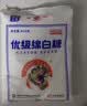 JING TANG京糖白糖 优级绵白糖454g【优级】中华老字号 烘焙冲饮烹饪 实拍图