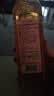 海天 有机料酒500ml 10度【有机 一级】中欧美三认证 去腥解膻 实拍图