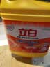 立白强效西柚小苏打洗洁精1kg家庭实惠装A类食品用去油不伤手随机发货 实拍图